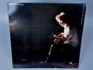 Vinyl Record LP Album: Bob Dylan - Down in the Groove - CBS 4602671 A2/B1