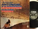 ZABRISKIE POINT - FRANCE MGM SOUNDTRACK LP pink floyd grateful dead ost french