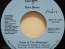 Dan Greer - Love Is The Message - Beale St NM 45 RARE MODERN DISCO SOUL