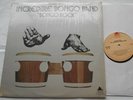 THE INCREDIBLE BONGO BAND Rock NM- CANADA ORIG 1973 PRIDE LP FUNK SOUL SHRINK