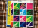 Cecil Taylor ?– Unit Structures  - BLUE NOTE Japan OBI  Vinyl LP
