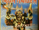 IRON MAIDEN  7
