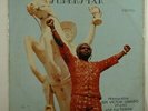 Sir Victor Uwaifo 