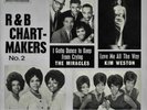 VA Motown Artists (Supremes, Marvelettes etc) R&B Chartmakers No.2 EP Stateside