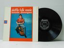 Lonnie Donegan folk country LP Skiffle Folk Music Atlantic