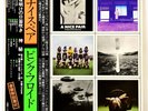 PINK FLOYD a nice pair JAPAN orig '74 Odeon DLP w/OBI EOP93129B