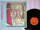 MAGGIE BELL SUICIDE SAL POLYDOR MP 2461 Japan OBI VINYL LP