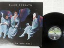 BLACK SABBATH HEAVEN AND HELL VERTIGO RJ-7672 Japan VINYL LP