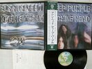 DEEP PURPLE MACHINE HEAD WARNER P-10130W Japan OBI VINYL LP