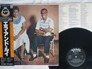ELLA FITZGERALD,LOUIS ARMSTRONG AND VERVE 18MJ 9024 Japan OBI MONO VINYL LP