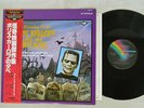 OST AN EVENING WITH BORIS KARLOFF AND HIS FRIENDS MCA VIM-7279 Japan OBI LP