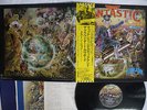 ELTON JOHN CAPTAIN FANTASTIC&BROWN DIRT COWBOY DJM IFS-80217 Japan OBI POSTER LP