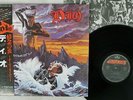 DIO HOLY DIVER MERCURY 25PP-87 Japan OBI VINYL LP