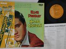 LP ELVIS PRESLEY King Creole RVP6209 RCA JAPAN Vinyl OBI
