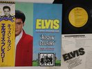 LP ELVIS PRESLEY Kissin' Cousins RPL2016 RCA JAPAN Vinyl OBI
