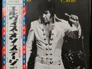 ELVIS PRESLEY THAT'S THE WAY IT IS RCA SX-61 Japan OBI VINYL LP