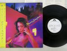 RONNIE SPECTOR SIREN POLYDOR 28MM 0184 Japan OBI PROMO VINYL LP