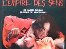 MINORU MIKI L'empire des sens Orig French LP BARCLAY 1976 NM