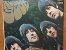 The Beatles Rubber Soul Red Target Stereo 1971 Very Rare Lp No Writing Clean