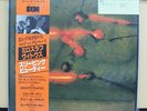 Vinyl LP Records PAP-25507 Miroslav Vitous Group - Miroslav Vitous Group w/OBI