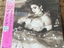 madonna like a virgin japanese p13033 Lp Rare