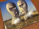Pink Floyd The Division Bell Vinyl - Special Edition Colour Records.