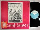 KONWITSCHNY, FRICK, HOPF Wagner Tannhauser ETERNA 4 LPs blue/white MONO