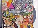 Claudio Rocchi / Il miele dei pianeti le isole le api - LP 1a stampa AR/LP 12135