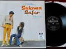MOHD. RAFI ASHA BHOSLE SUHANA SAFAR OST LP ODEON 1970 VG+ BOLLYWOOD INDIA HINDI