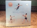Nickel Creek   A Dotted Line   Vinyl LP   Sealed   Chris Thile