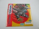 JUDAS PRIEST SCREAMING FOR VENGEANCE 25 3P-371 with OBI Japan Vinyl LP