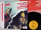 OST(DAVID BOWIE) CHRISTIANE F. RCA RPL-8130 Japan OBI VINYL LP