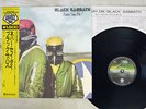 BLACK SABBATH NEVER SAY DIE VERTIGO 15PR-25 Japan OBI VINYL LP
