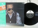 MASARU IMADA PIANO THREE BLIND MICE 15PJ-1028 Japan OBI VINYL LP