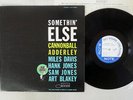 CANNONBALL ADDERLEY SOMETHIN' ELSE BLUE NOTE BST 81595 Japan VINYL LP
