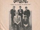 Yardbirds US 45 w Pic Sleeve Epic Promo 5-9709 I Wish You Would/A Certain Girl
