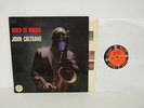 John Coltrane  - Kulu Se Mama - Jazz LP - Gatefold