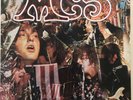 MC5 - Kick out the Jams - LP album 180g vinyl