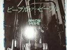 Depeche Mode - People Are People 7