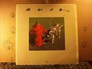 Rush Signals 1982 EXC. CON. (21) Record LP Album Very Clean  PLUS Extra Cover