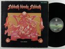 BLACK SABBATH Sabbath Bloody Sabbath VERTIGO LP germany gatefold  