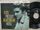 Elvis Presley - USA EPA 821 Heartbreak Hotel EP + RARE P/S Hard To Find