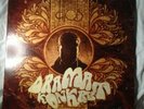 Hiob || Drama Konkret || Vinyl || Very Good Plus
