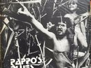 Pappo’s Blues Lp Music Hall Original Press Psych Prog Acid Archives