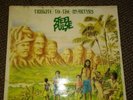 Tribute To the Martyrs,Steel Pulse Lp
