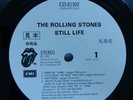 Weißlabel aus Japan - The Rolling Stones - Still Live
