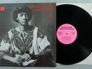 WELDON IRVINE: Liberated Brother, ORIGINAL in shrink: NM, Jazz Funk LP