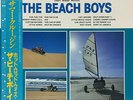 The Beach Boys Summer Cruisin: Hot Rod With The Beach Boys NEAR MINT Vinyl LP