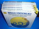 STEREO LPs COMPLETE MAHLER CYCLE BERNSTEIN VIENNA CONCERTGEBOUW DIGITL180g VINYL