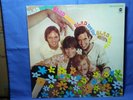 Glad  Feelin' Glad  Original Rare 1968 ABC Pop Psych Rock Lp Timothy B. Schmit